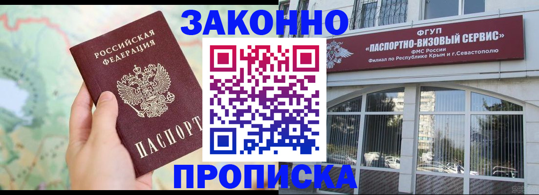 форма 3 в Лангепасе